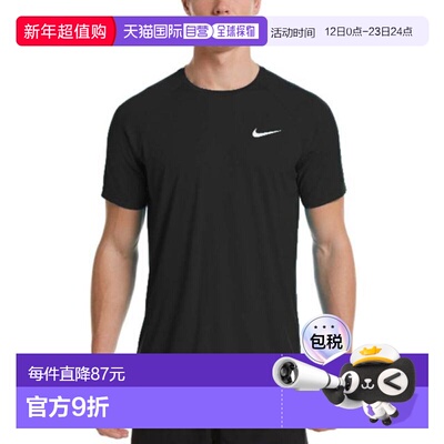 日本直邮Nike 半袖基础款 Hydro Guard 速干T恤 NESSA586-001