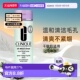 欧洲直邮CLINIQUE倩碧液体洁面皂200ml清洁毛孔清爽洗面奶正品
