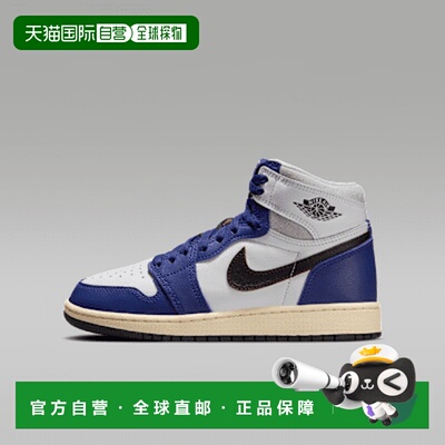 日本直邮NIKE耐克儿童生活休闲鞋FD1437-100