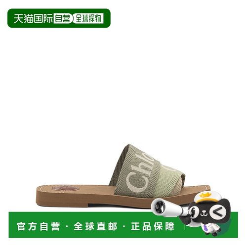 1h可退 香港直邮Chloe 蔻依 女士 Woody 標誌刺繡涼鞋 CHC23U188E