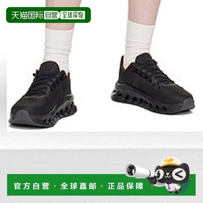 1h可退 香港直邮潮奢 On 女士 黑色 Cloudtilt 运动鞋 3WE1005026