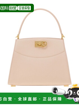 香港直邮Salvatore Ferragamo Studio 单肩包 21A210