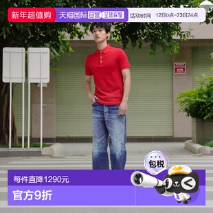 1h可退 日本直邮TALKING ABOUT THE ABSTRACTION 男装 宽松直筒