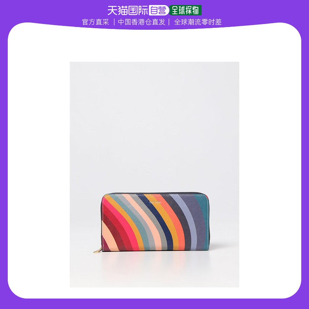 香港直邮潮奢 Paul Smith 女士Wallet woman Paul Smith 钱包