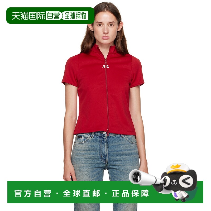 1h可退 香港直邮潮奢 Courreges 女士 红色 Interlock Tracksuit