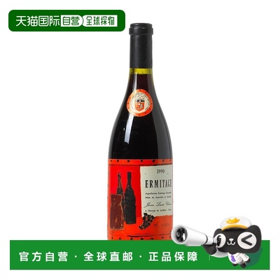 欧洲直邮2009年让 路易 沙维 酒庄 - 埃尔米特 科维 卡特林葡萄酒