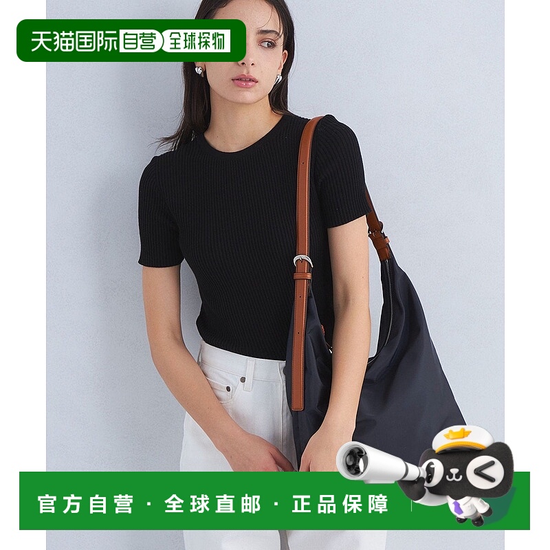 日本直邮UNITED ARROWS green label relaxing Double Buckle