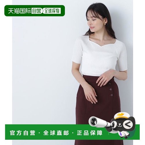 1h可退 日本直邮NATURAL BEAUTY BASIC 拉格兰心形领针织衫牛仔裤