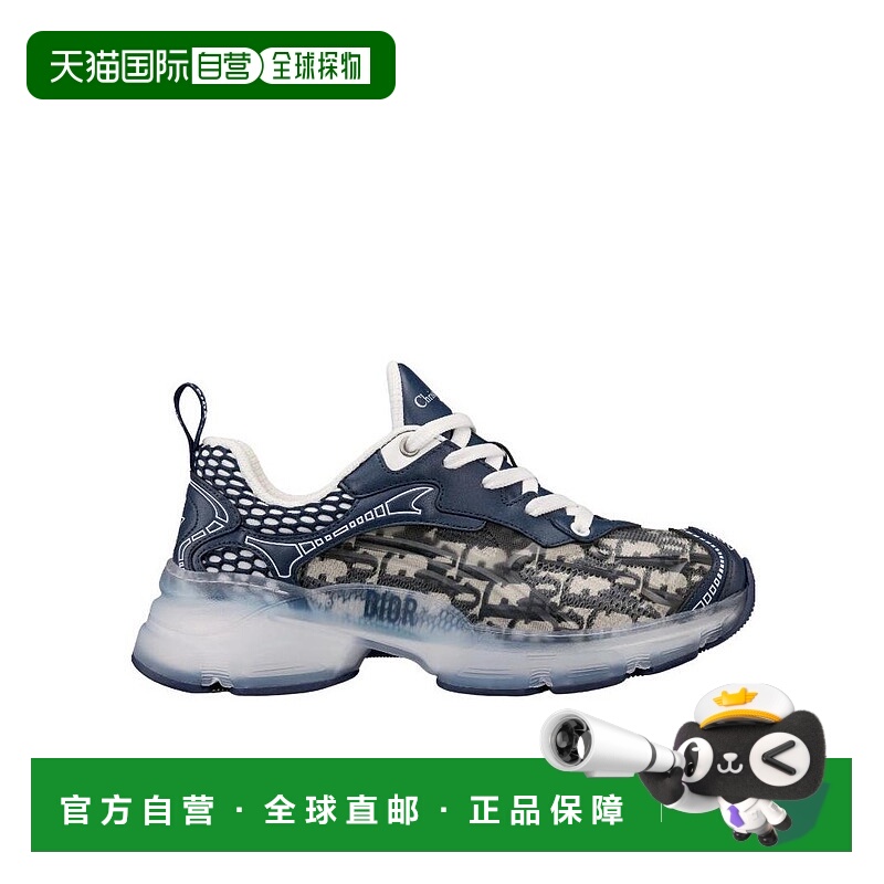 1h可退 香港直邮DIOR 女士运动鞋 KCK365OBUS29W SS2024 灰色 Dio