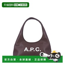 1h可退 香港直邮A.P.C. 女士 APC Baby Ninon 標誌印花單肩包 F67