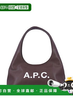 1h可退 香港直邮A.P.C. 女士 APC Baby Ninon 標誌印花單肩包 F67