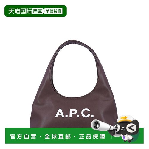 1h可退 香港直邮A.P.C. 女士 APC Baby Ninon 標誌印花單肩包 F67