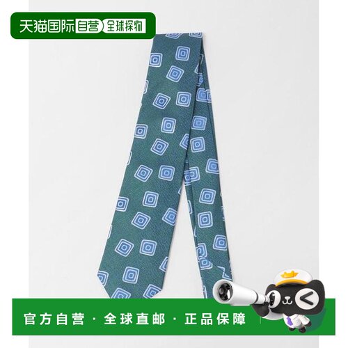 1h可退 日本直邮green label relaxing Seaward & Stearn 8.0cm 2