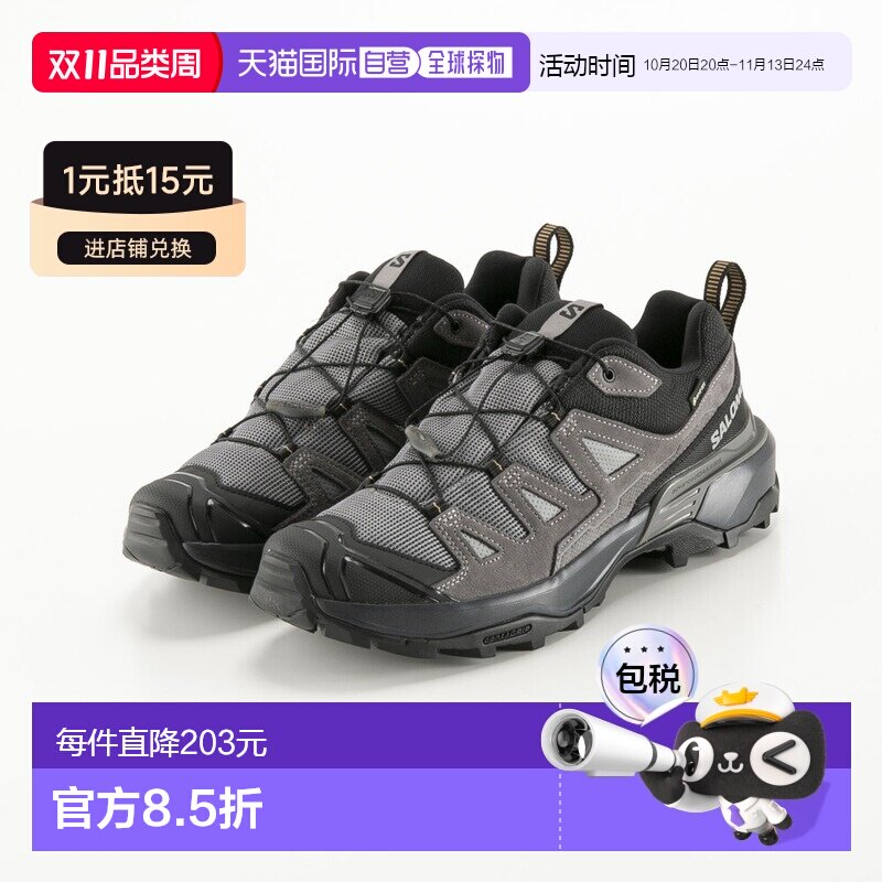 日本直邮Salomon 男士运动鞋 X ULTRA 360 LTR GTX（鲨鱼皮/C/K）