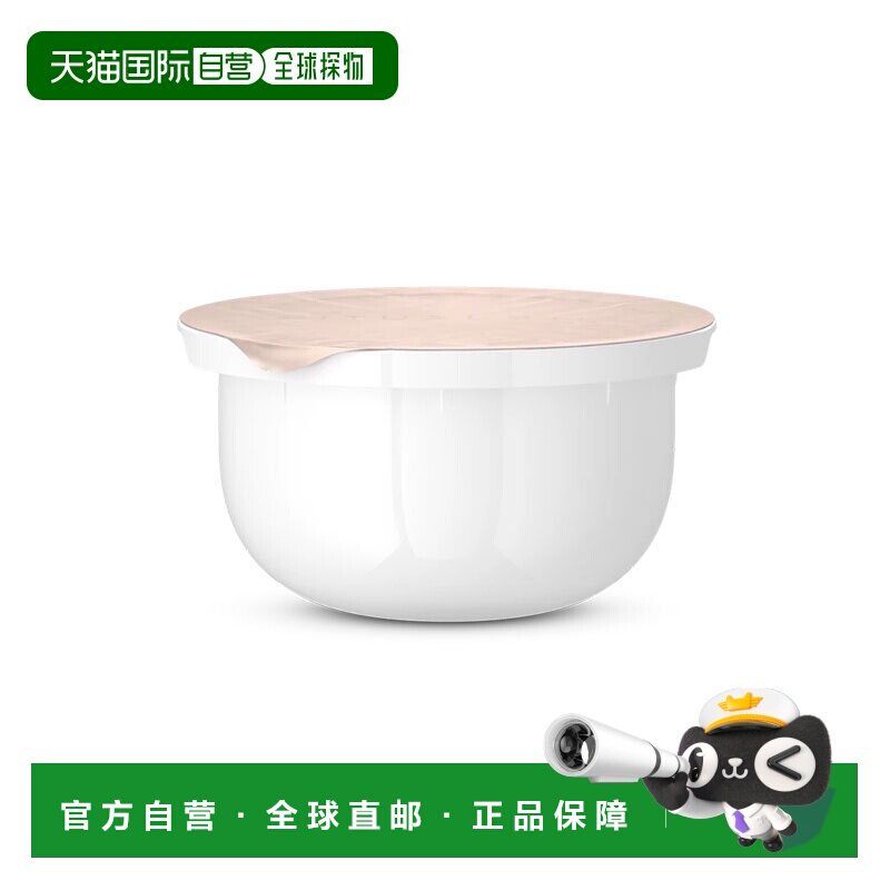 欧洲直邮Ritulas仪式 亮肤抗衰日霜50ml 紧致淡纹滋养 补充装保湿