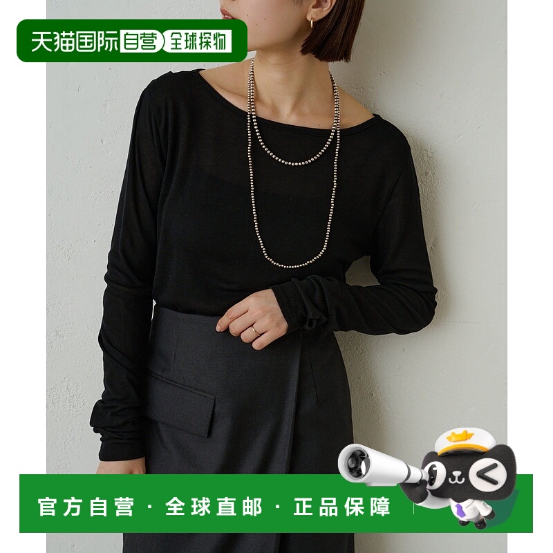 1h可退 日本直邮Omekashi 女装 透感弹性长款罩衫 OMS1052206A000