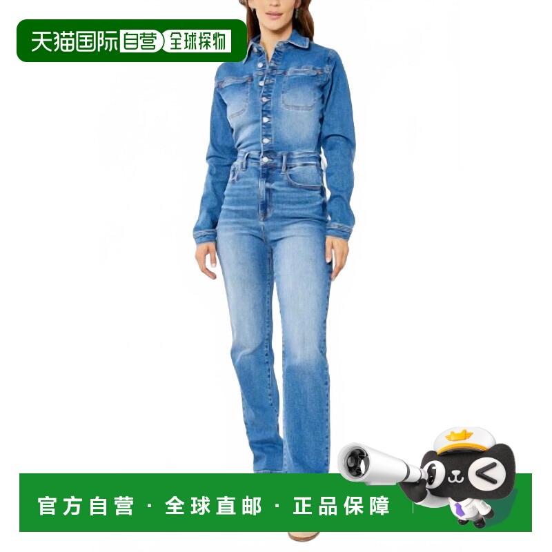 自营judy blueHigh Waisted Long Sleeve Slim Jumpsuit In Mediu