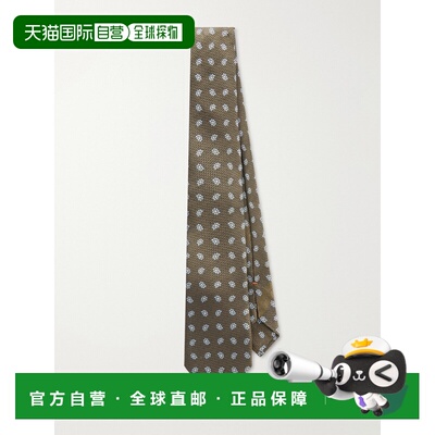 香港直邮zegna 杰尼亚 男士 8cm Paisley-Jacquard 真丝领带 Z4C3