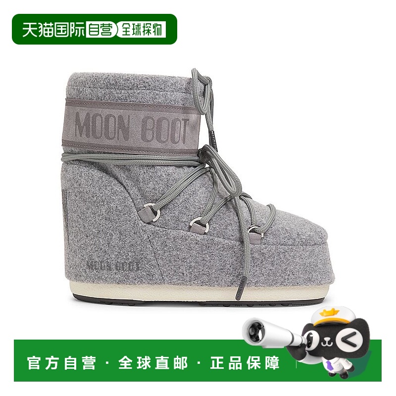 【美国直邮】moon boot 男士 靴子防水 正品保暖 舒适百搭 简约