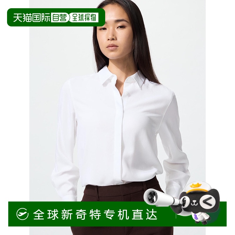 日潮跑腿UNIQLO优衣库 人造丝长袖衬衫 00 WHITE WOMEN 3XL 47907