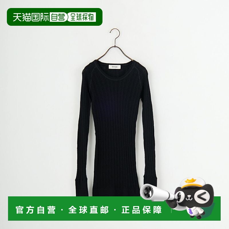 1h可退 日本直邮tumugu: 女士 U领 随机肌理感棉质针织衫 TK9407A
