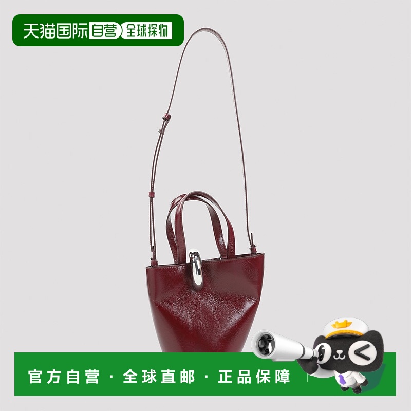 1h可退 香港直邮JACQUEMUS 女士手提包 BAW00389AC20C01490 AW202