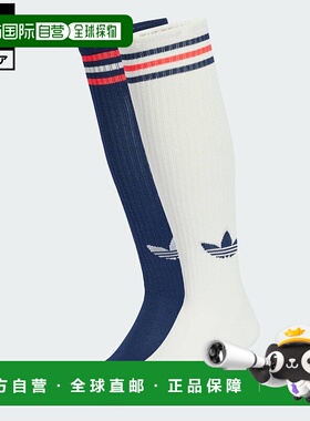 日本直邮 adidas 三叶草原款男女通用两双装白色运动袜 JV7414 白