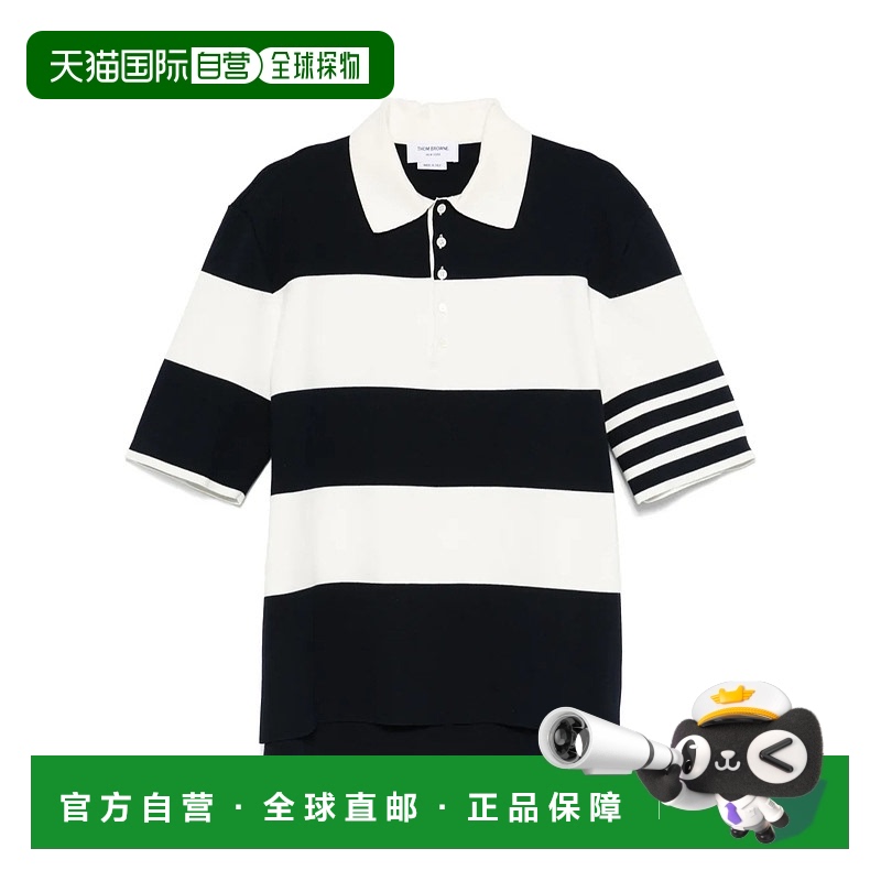 1h可退 香港直邮THOM BROWNE 男士POLO衫 MKP134AY3043979 SS2025