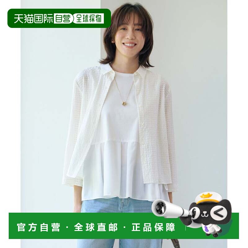 日本直邮ONWARD J.PRESS LADIES 可水洗吸水速干 三海洋格纹衬衫