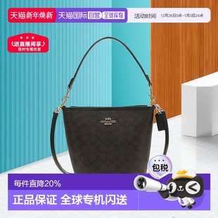 香港直邮Coach蔻驰女包City17新款 水桶包PVC单肩手提斜挎包CT80