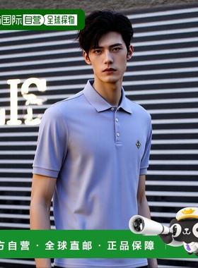 香港直邮HERNO 男士POLO衫 JPL00135U540059026 AW2025 蓝色