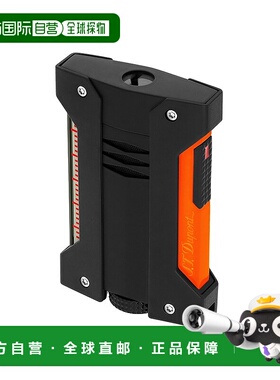 自营欧洲直邮S.T.Dupont法国都彭DEFI挑战系列黑色配橙扳机防风打