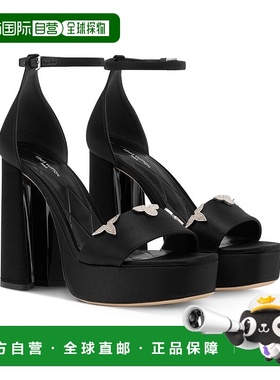 自营1h可退 欧洲直邮LV路易威登 Swing女士黑色缎面老花花卉水钻