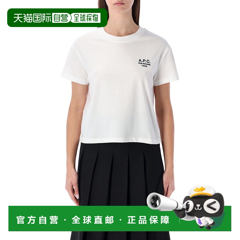 1h可退 香港直邮潮奢 A.P.C. 女士 Rue Madame heavy 棉质宽松款T
