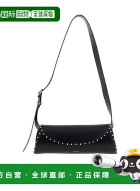 香港直邮Jil Sander Cannolo小号单肩包 J07WD0023P8803