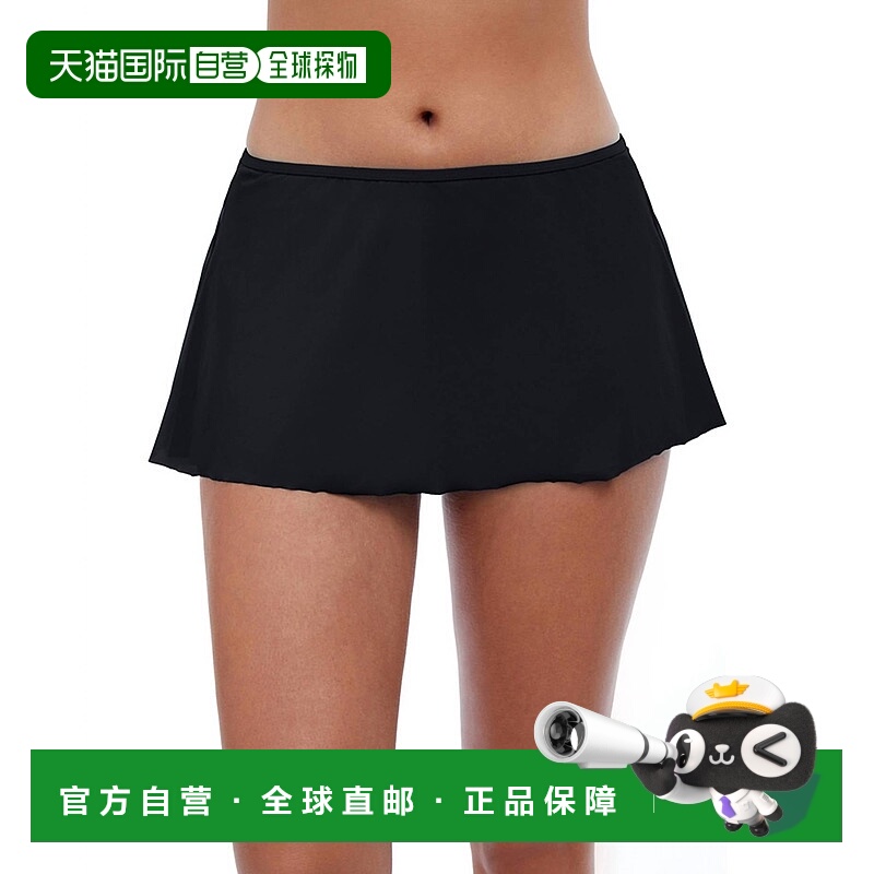 自营 profile by gottexTutti Frutti 黑色高低泳裙 - tutti Frut