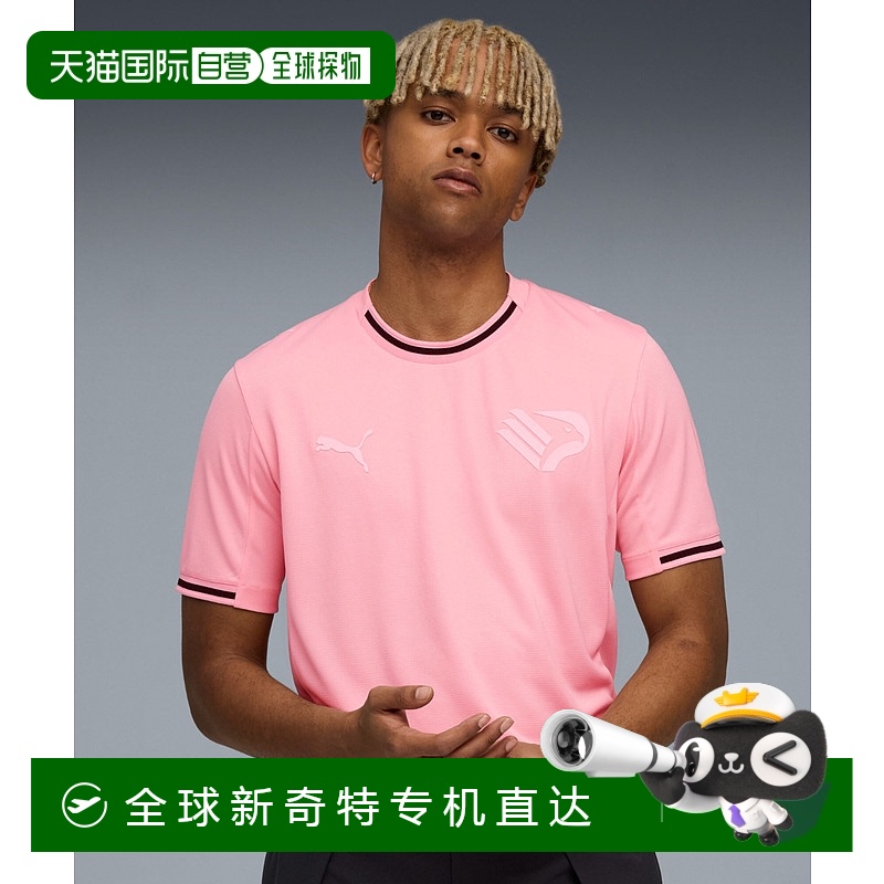 1h可退 日本直邮PUMA 彪马 男士 2025-26 巴勒莫FC主场 Replica