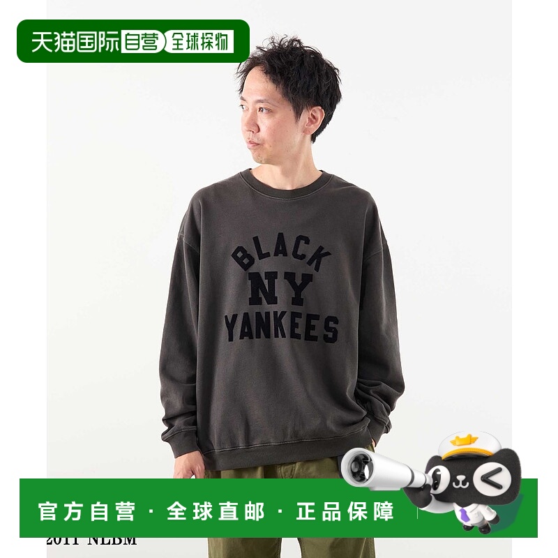 1h可退 日本直邮MEN'S MELROSE 男士别注复古印花圆领卫衣 A0444U