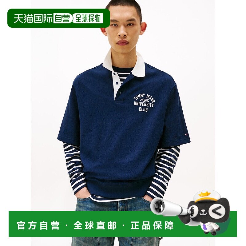 日本直邮TOMMY HILFIGER 90s Graphic短袖橄榄球套头衫 [TO3203EM