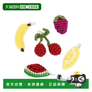 自营 the sakYarnicharmz 5 件装 - 手工钩编 - 水果 美国奥莱直