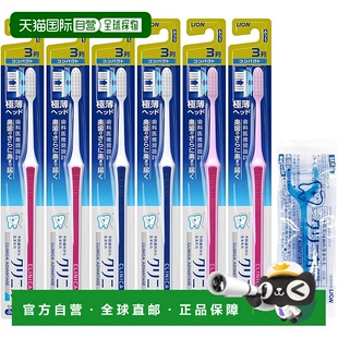 【日本直邮】Clinica Advantage 牙刷 3 排紧凑型常规细牙刷套装