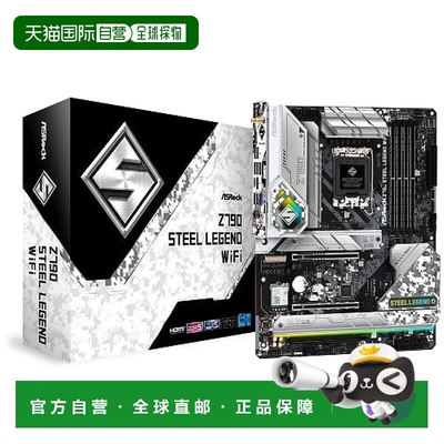 【日本直邮】Asrock华擎 主板  Z790 Steel Legend WiFi内存