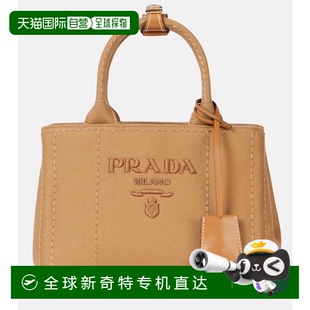 Jardiniere 1h可退 女士 香港直邮Prada 迷你帆布手提包 普拉达