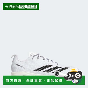自营Men's adidas Adizero Electric 2.0 Exotic Speed TPU Cleat