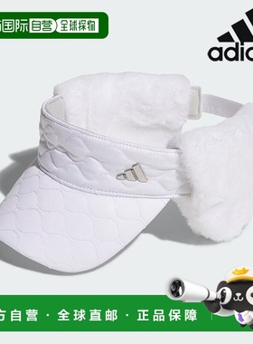 韩国直邮adidas [热卖] 阿迪达斯女士帽子 /T5- IS6284/W EARMUFF