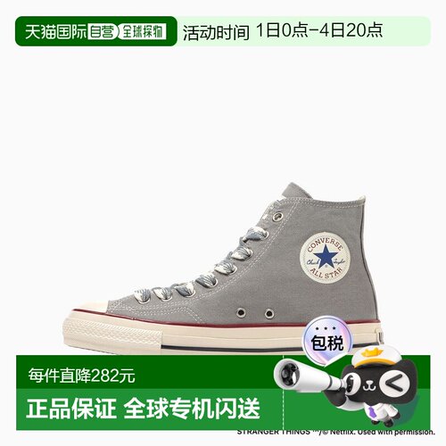 日本直邮CONVERSE 休闲鞋ALL STAR AGED 87 CL HI / STRANGER THI