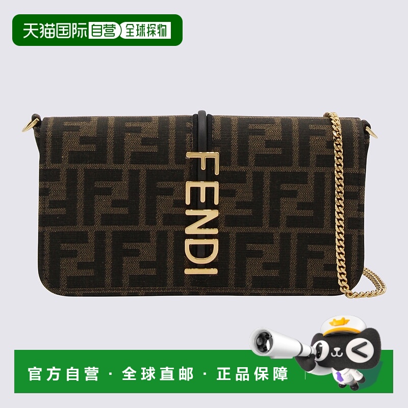 1h可退 香港直邮FENDI 女士钱包 8BS076AD23F1BA1 CO 棕色 FENDIG