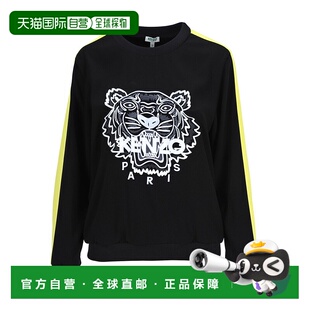 BLACK 香港直邮Kenzo KNITWEAR SWEATERS 2TO0105AC. KENZO