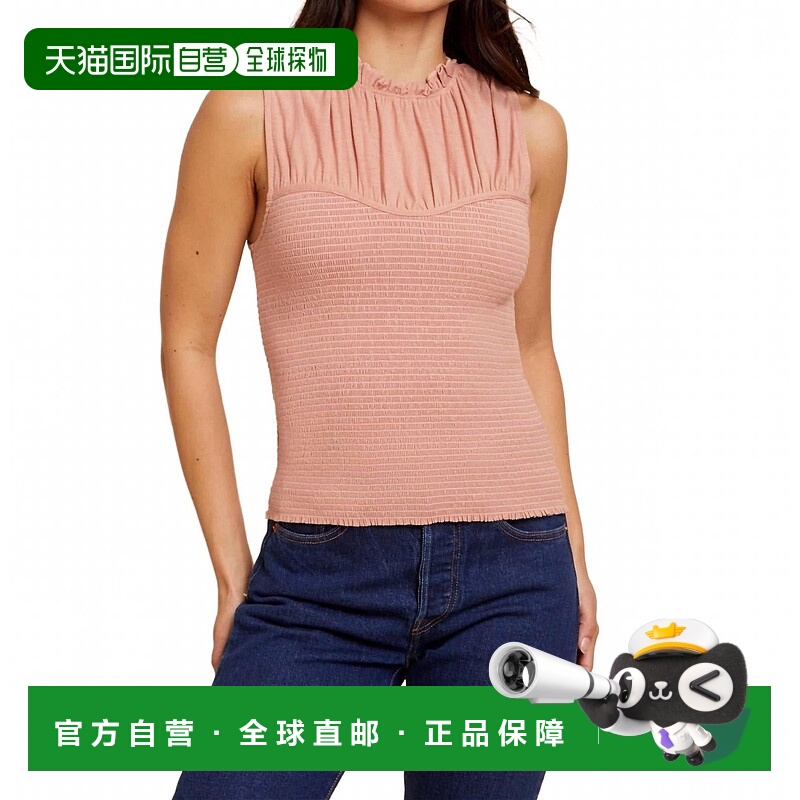 自营nation ltdCynthia Top In Bisou - bisou 美国奥莱直发