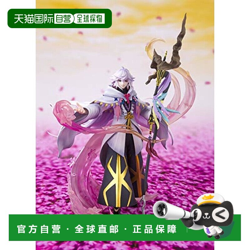 【日本直邮】万代可动手办FiguartsZERO花之魔术师梅林 约250mm